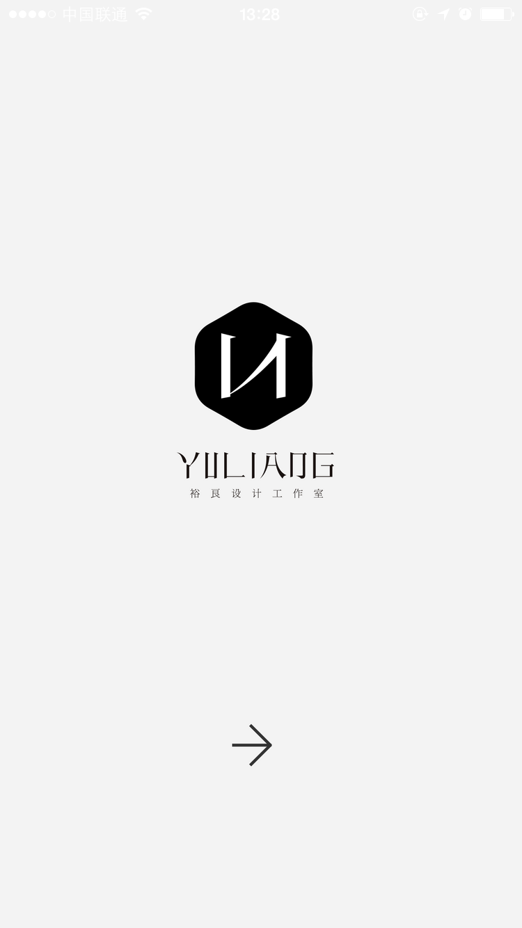 裕良優(yōu)創(chuàng)(創(chuàng)意作品集) v1.0.57 安卓版 1