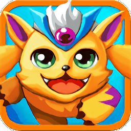 萌獸世界II內購修改版