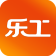 樂工