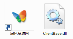 clientbase.dll  0