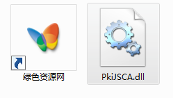 pkijsca.dll  0