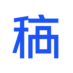 稿定設(shè)計(jì)軟件手機(jī)版