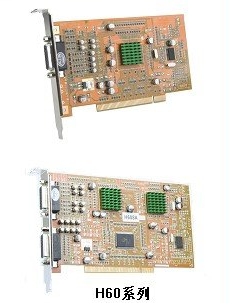 立巖h60采集卡驅(qū)動(dòng) v4.15 官方版_附主控端 0