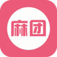 麻團(tuán)團(tuán)購