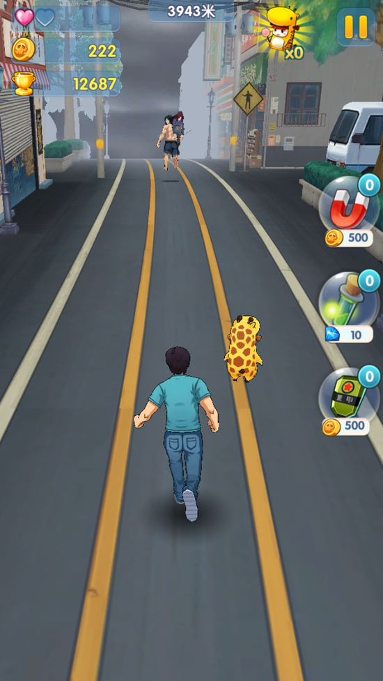 尸兄跑酷手機版2