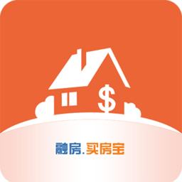 融房買房寶