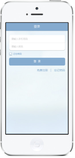 科立洗車(chē) v1.0 安卓版 0