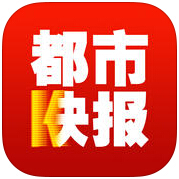 陜西都市快報客戶端