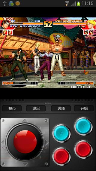街機(jī)小霸王 V1.2.9 安卓版 0