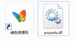 popads.dll  0