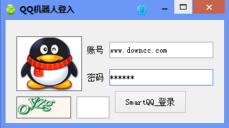 零晨QQ聊天機器人 v1.0 綠色版 0