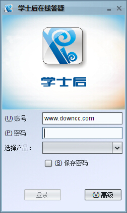 北大青鳥學(xué)士后Android答疑 v1.8.0.3 官方版 0