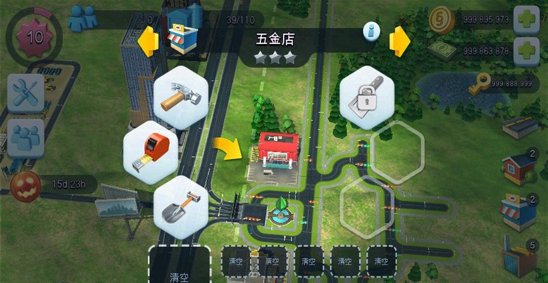 模擬城市建造修改版無限綠鈔 v1.30.6.91708 安卓無限金幣版 1