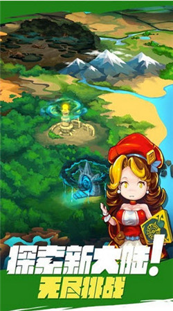 啪啪劍魂內(nèi)購(gòu)修改版 v1.7 安卓版 0