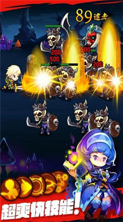 啪啪劍魂內(nèi)購(gòu)修改版 v1.7 安卓版 1