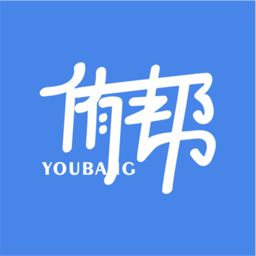 侑幫軟件