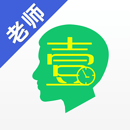壹家教教師版