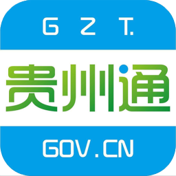 貴州通公交云卡