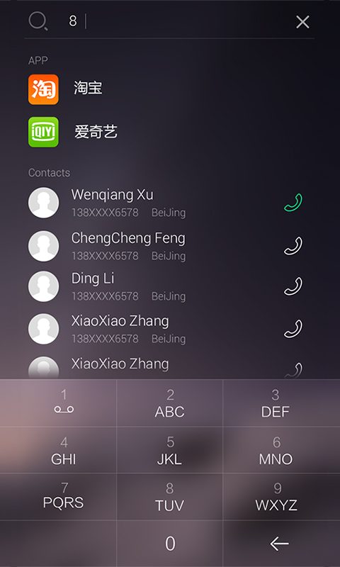 最美ios8主題鎖屏 v2.20 安卓版 3