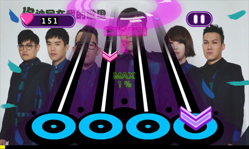 樂動達人全民版修改版 v1.0.9.2 安卓全解鎖版 1