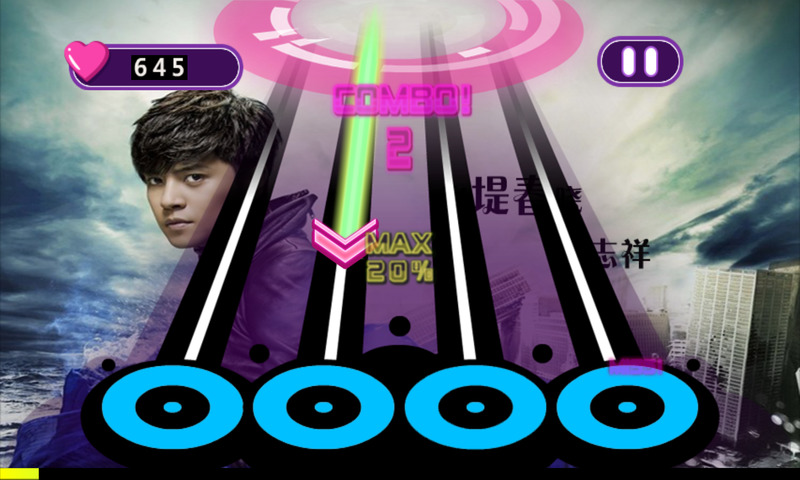 樂動達人全民版修改版 v1.0.9.2 安卓全解鎖版 2