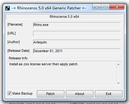 rhinoceros 5.0 注冊(cè)機(jī) 32位/64位 0