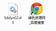 sddyn02.dll  0