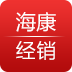海康經(jīng)銷(xiāo)