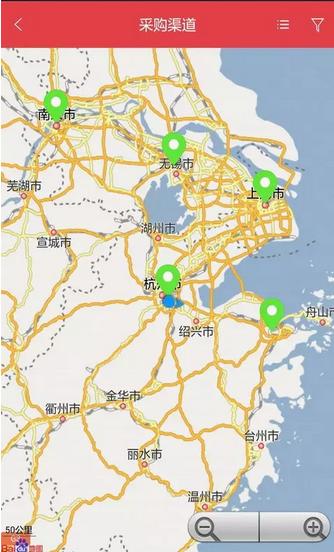 ?？到?jīng)銷 v1.1.3 安卓版 3