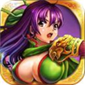 三國(guó)女武神內(nèi)購版