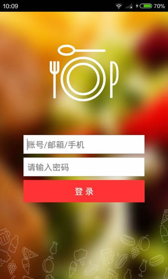 陽光校餐電腦版 v4.9 官方pc版 0