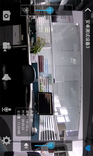 大拿監(jiān)控手機(jī)客戶端ios版 v5.9.29 官方iphone版 0