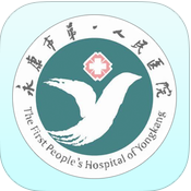 永康醫(yī)院