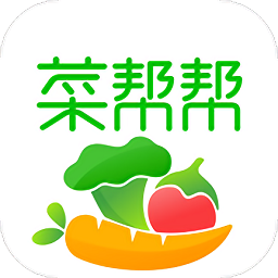 菜幫幫生鮮