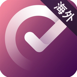 社保認(rèn)證海外版