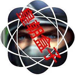 全民槍戰(zhàn)盒子皇朝盒子