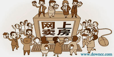 手機(jī)售樓軟件