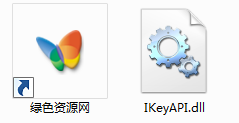 ikeyapi.dll  0