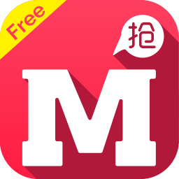 免費(fèi)天天搶