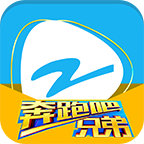 中國藍TV跑男官方視頻