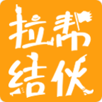 軟件圖標