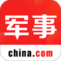 中華軍事網(wǎng)官方