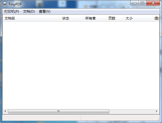 tinypdf綠色版