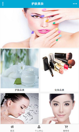 名品薈 v1.0 安卓版 0