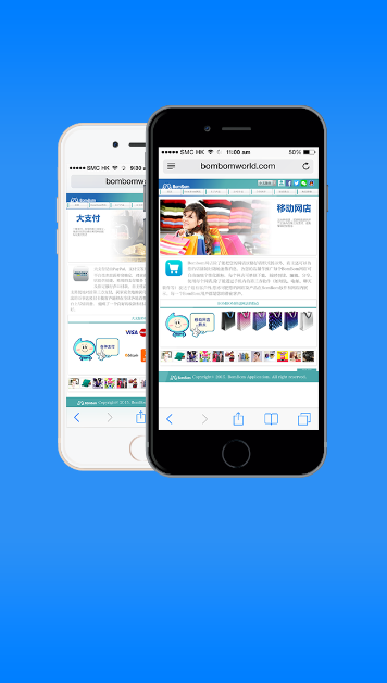 大支付app下載