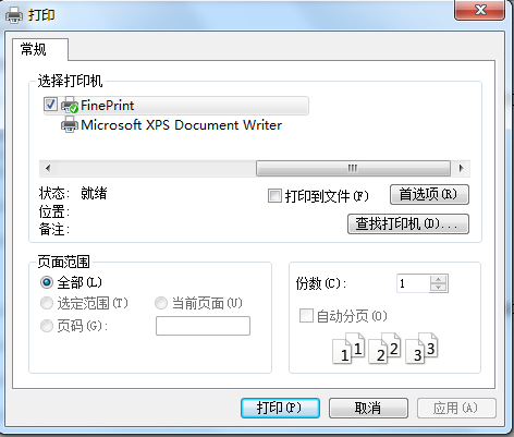FinePrint超級虛擬打印機(jī)程序 v8.22 中文 0