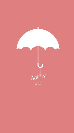 中興通訊moa移動辦公 v2.5.3 安卓版_中興移動辦公app 3