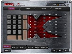 明基KX950驅(qū)動最新版