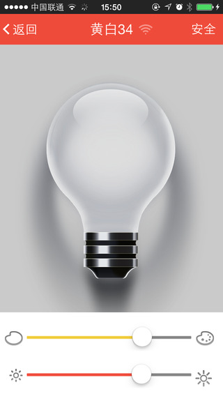 智趣生活apk(家電遠(yuǎn)程操控工具) v2.7.9.3 安卓版 3