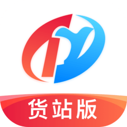 特運(yùn)通大件運(yùn)輸貨主版全國版